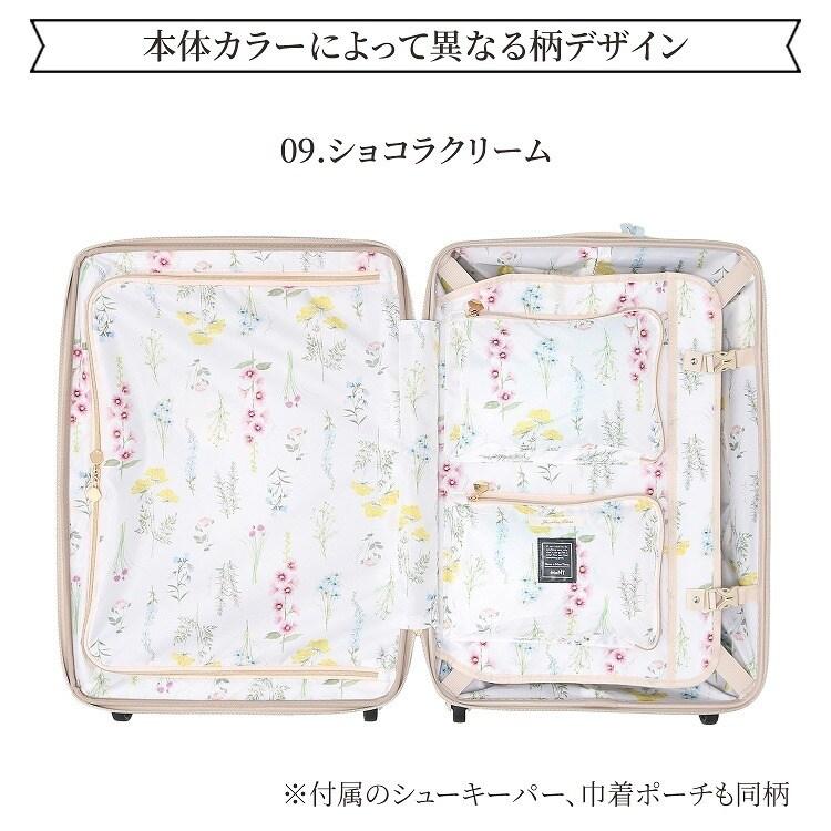 Jewelna Rose（ジュエルナローズ） HaNT×ジュエルナコラボ スーツ