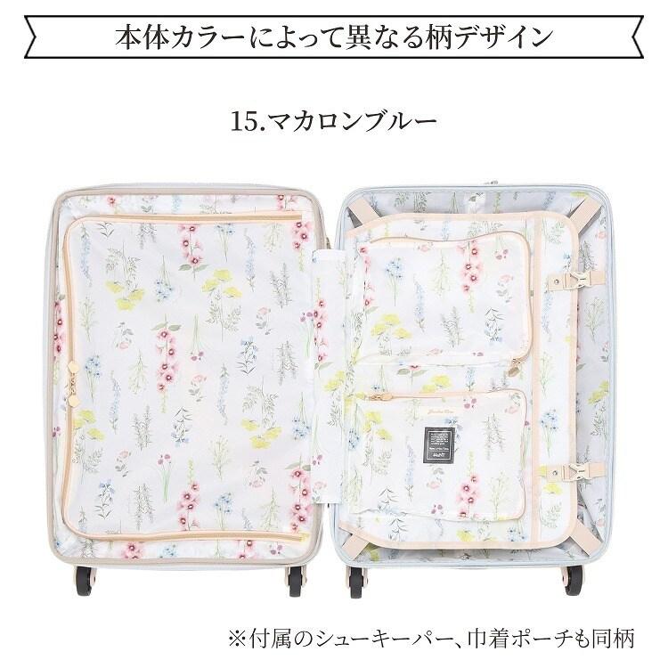 Jewelna Rose HaNT×ジュエルナコラボ スーツケース Mサイズ 46L