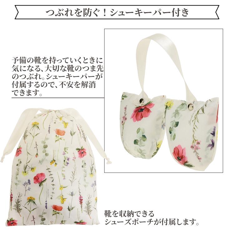 HaNT×ジュエルナコラボ スーツケース Mサイズ 46L  キャスターストッパー かわいい 花柄の画像