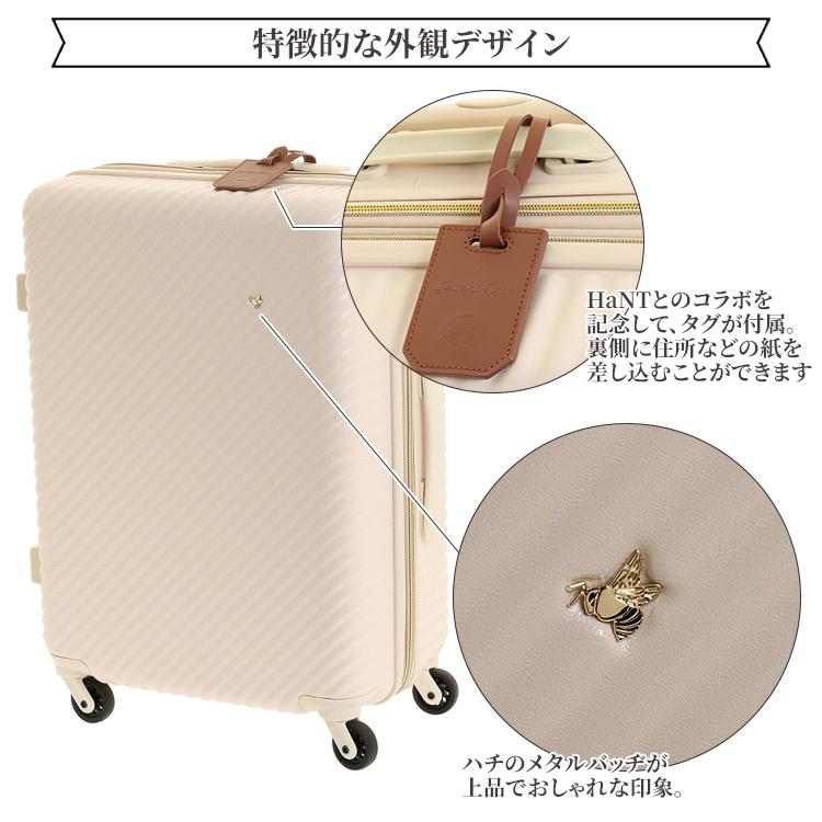 HaNT×ジュエルナコラボ スーツケース Mサイズ 46L  キャスターストッパー かわいい 花柄の画像