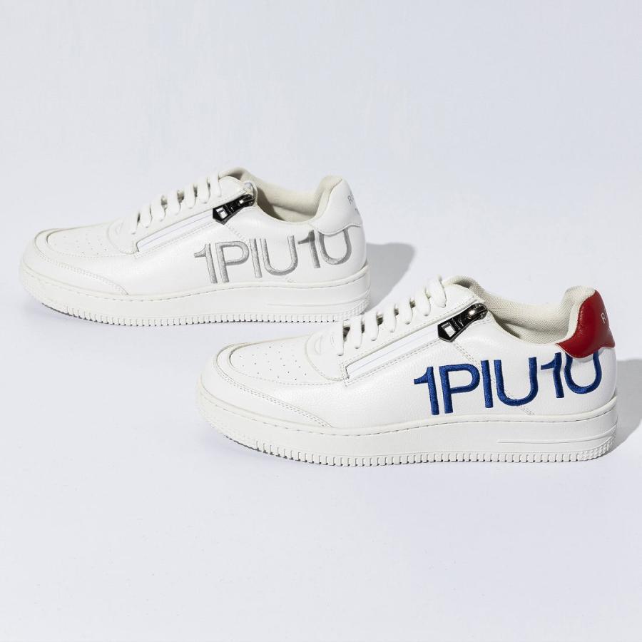 1PIU1UGUALE3 RELAX 1PIU1UGUALE3 RELAX(ウノピゥウノウグァーレトレ