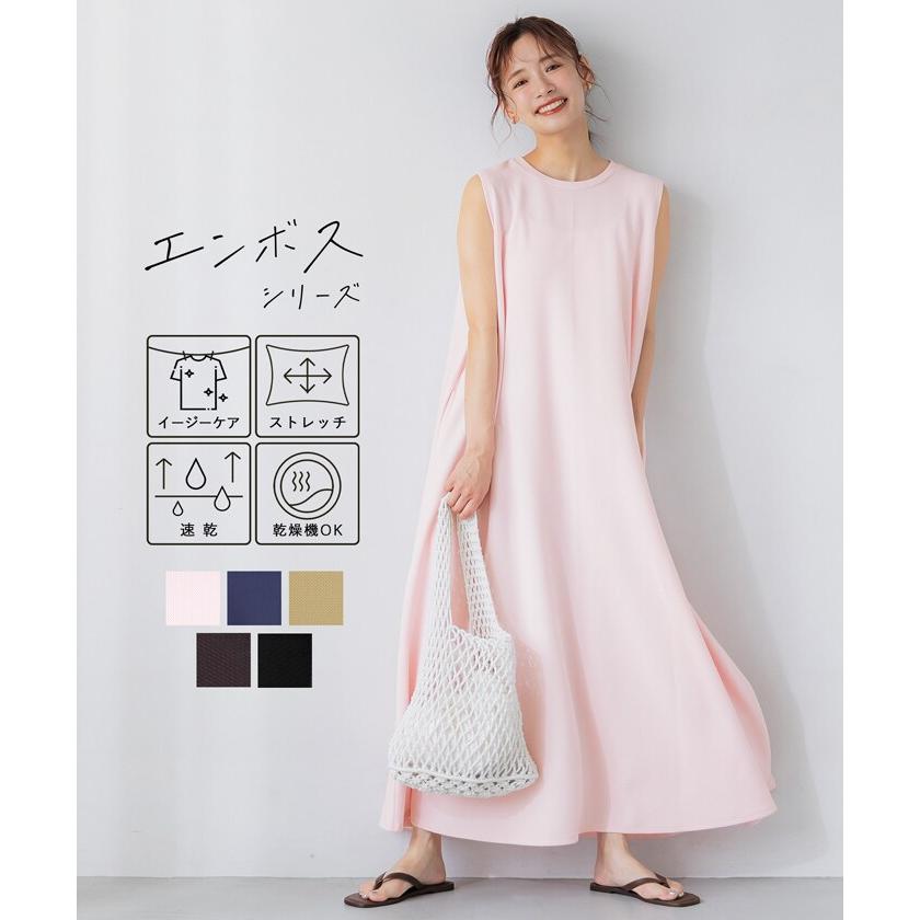 ノースリーブス完全生産限定盤C 30th ANNIVERSARY】5cityプリント ノースリーブ
