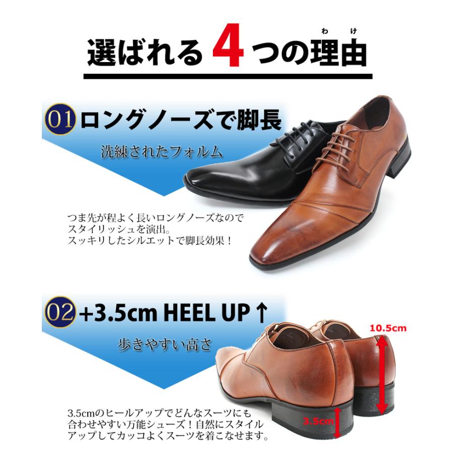 ロングノーズモンクストラップ | AAA+ | 05