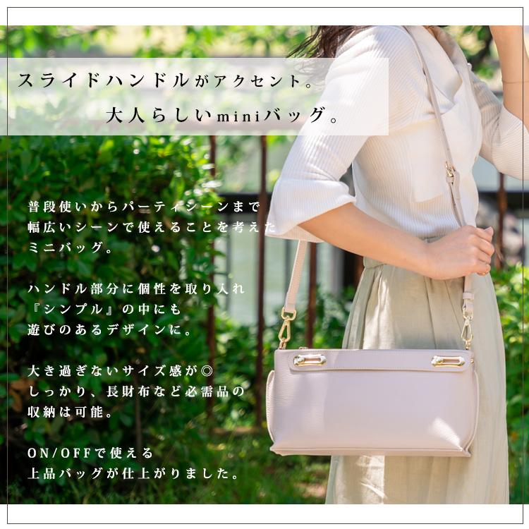 VitaFelice（ヴィータフェリーチェ） 本牛革ミニショルダーバッグ