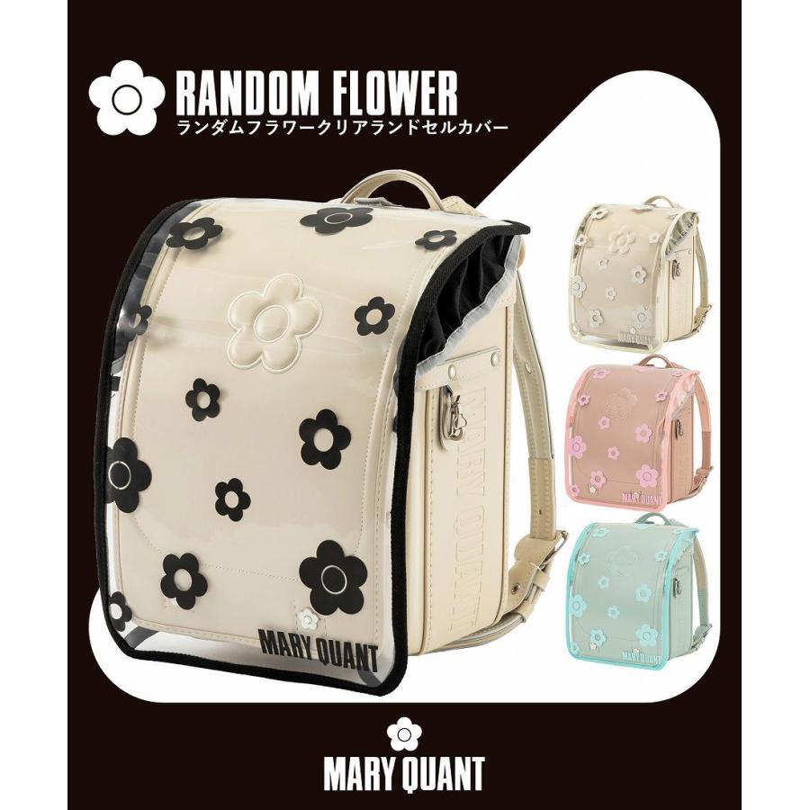 MARY QUANT（マリークヮント） MARYQUANT(マリークワント)ランダム