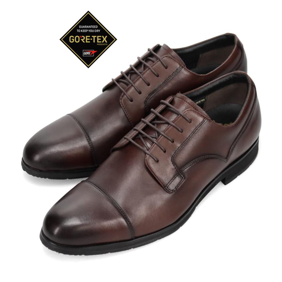 リーガル ビジネスシューズ ウイングチップ ブラックレザー 26cm