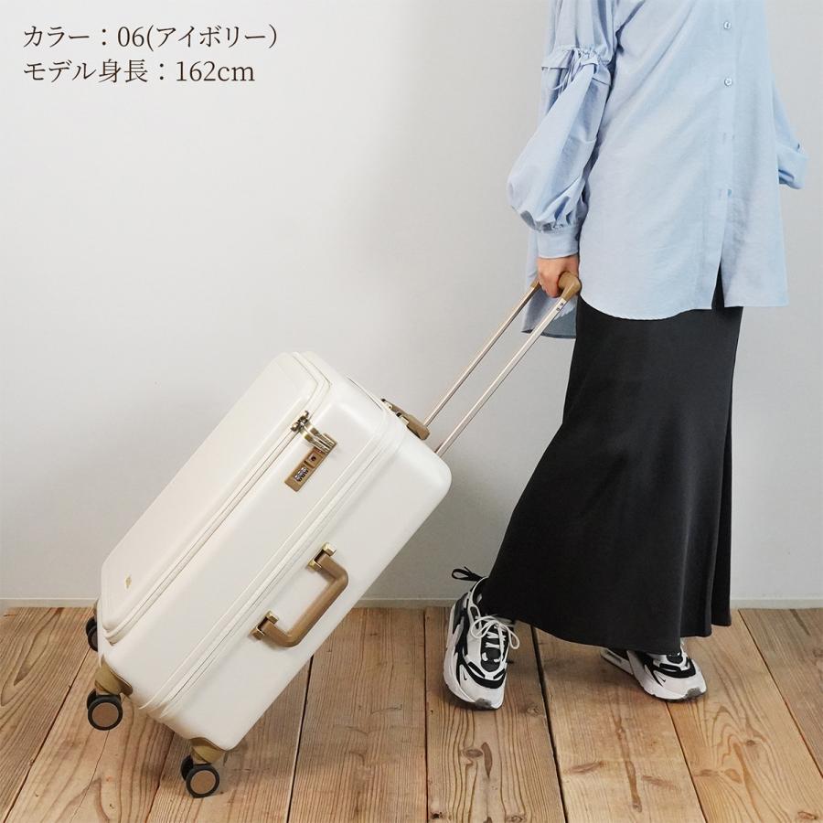 Jewelna Rose（ジュエルナローズ） スーツケース レディース Mサイズ 3