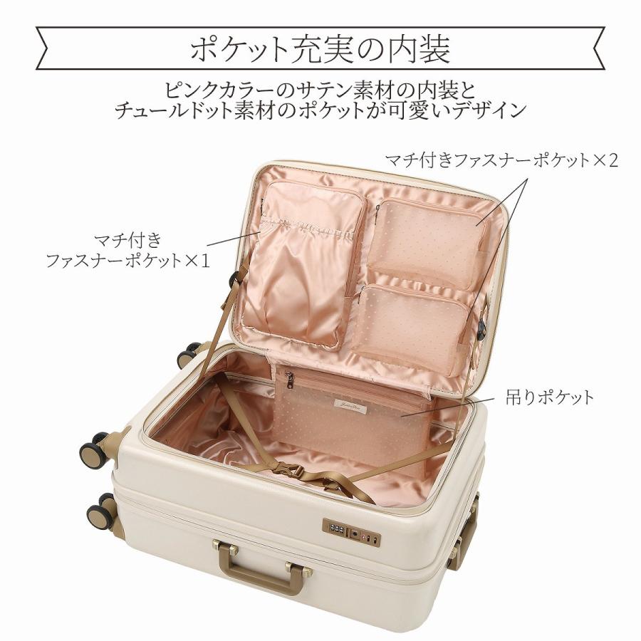 Jewelna Rose スーツケース レディース Mサイズ 3泊 4泊