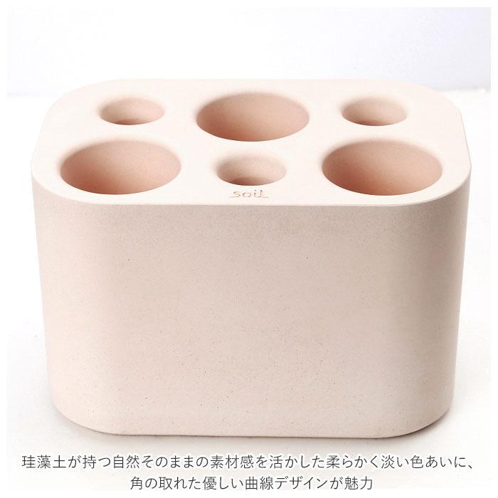 soil UMBRELLA STAND large｜0101marui｜06