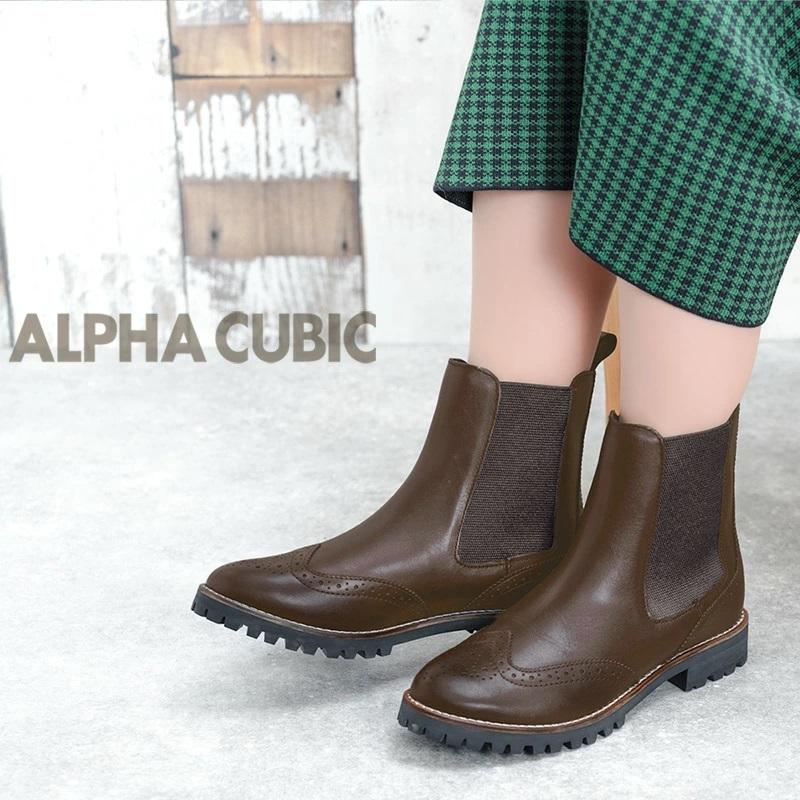 ALPHA CUBIC（アルファ キュービック） 【本革】〔撥水〕ウィング