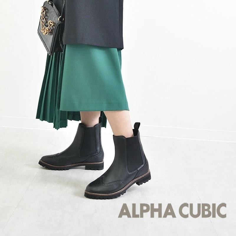 アルファ キュービック（ALPHA CUBIC）/【本革】〔撥水〕ウィングチップサイドゴアトラックソールショートブーツ ALPHA CUBIC（アルファ キュービック） 【本革】〔撥水〕ウィング