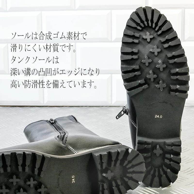 ALPHA CUBIC（アルファ キュービック） 【本革】〔撥水〕サイドゴア