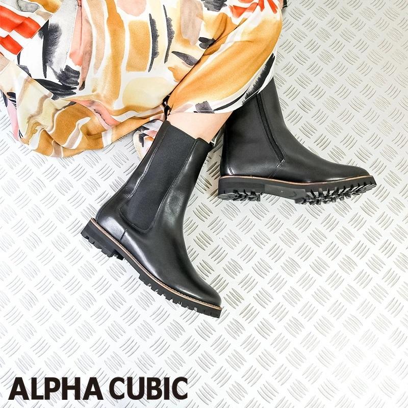 ALPHA CUBIC（アルファ キュービック） 【本革】〔撥水〕サイドゴア