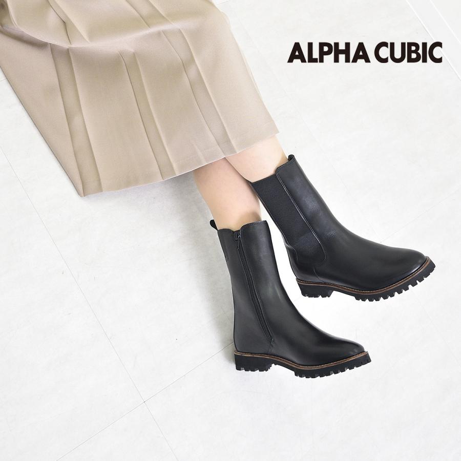 ALPHA CUBIC（アルファ キュービック） 【本革】〔撥水〕サイドゴア