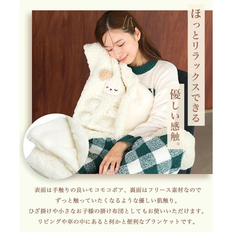 DONOBAN（ドノバン） 【pufe】モコモコくるくるアニマルひざ掛け