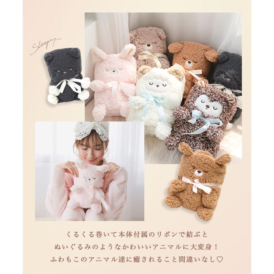 DONOBAN（ドノバン） 【pufe】モコモコくるくるアニマルひざ掛け