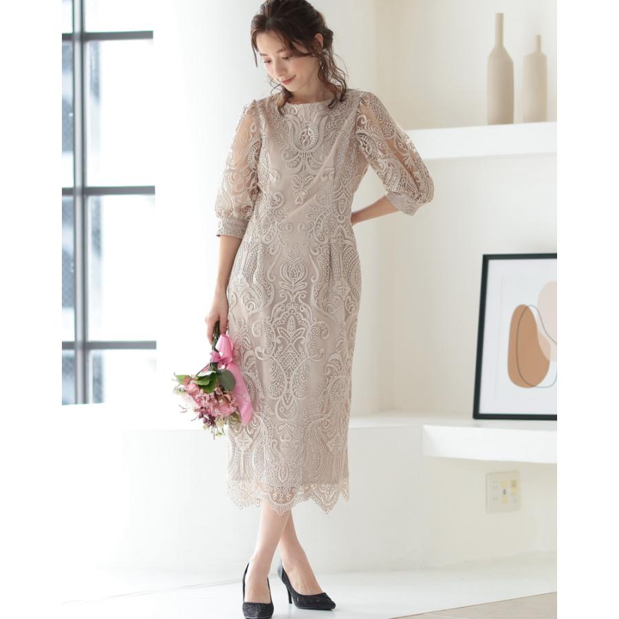 PREFERIR（プレフェリール） 刺繍レースバックリボン結婚式パーティ