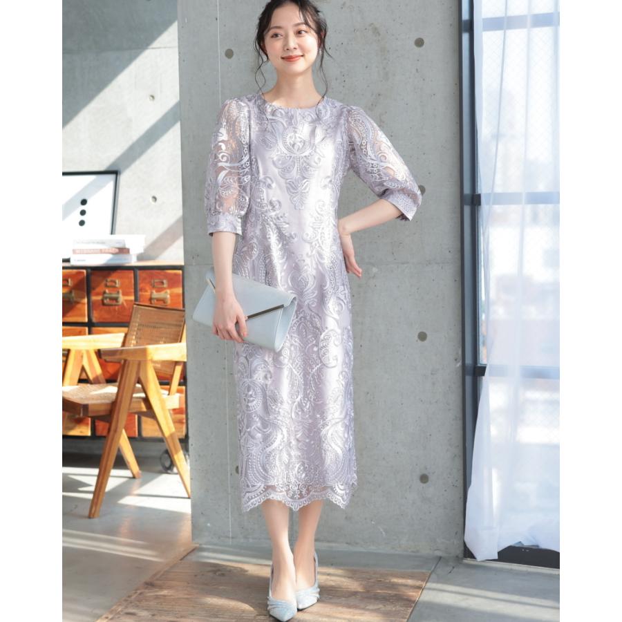 haremode 刺繍レースバックリボン結婚式パーティタイトワンピースドレス PREFERIR（プレフェリール） 刺繍レースバックリボン結婚式パーティ
