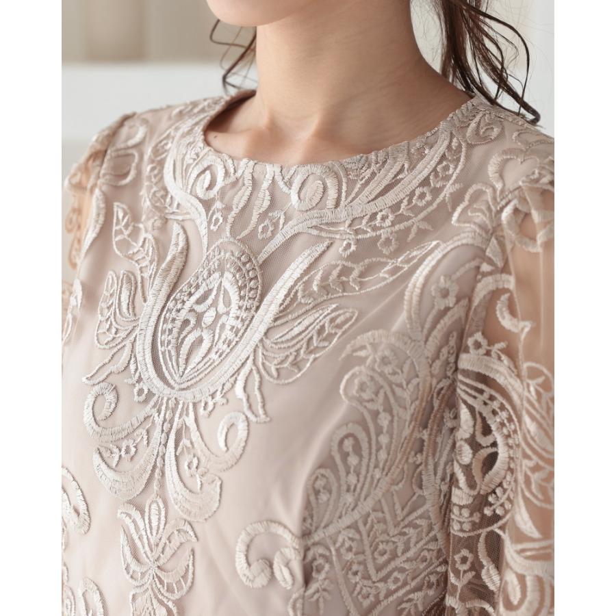 PREFERIR 刺繍レースバックリボン結婚式パーティタイト