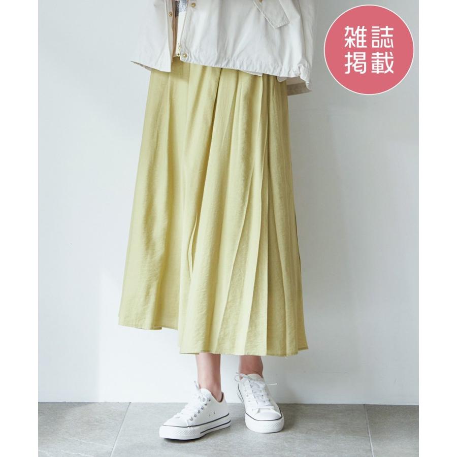 【雑誌 InRed 4月号掲載】ボリュームギャザースラブスカート｜0101marui｜02