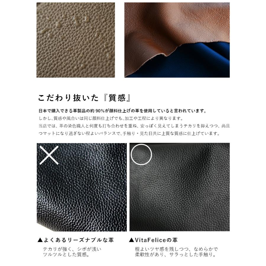 VitaFelice（ヴィータフェリーチェ） 本牛革ワンハンドルトートバッグ