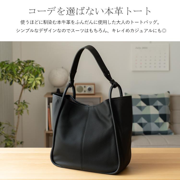 【新品】aroco アロコ 本牛革ワンハンドルトートバッグ タグ付 VitaFelice（ヴィータフェリーチェ） 本牛革ワンハンドルトートバッグ