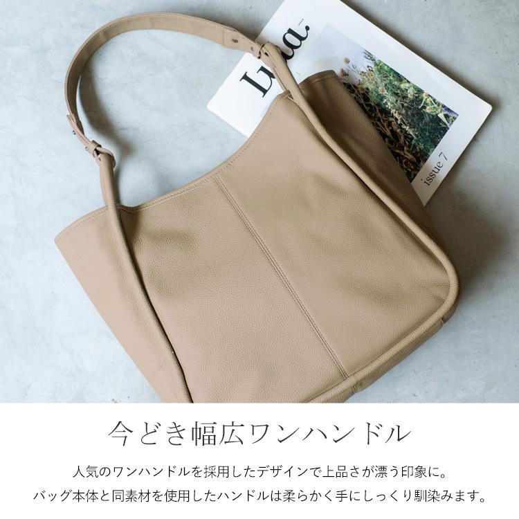 VitaFelice（ヴィータフェリーチェ） 本牛革ワンハンドルトートバッグ