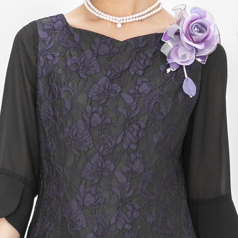 form forma（フォルムフォルマ） ジャガードレース/マザードレス/結婚