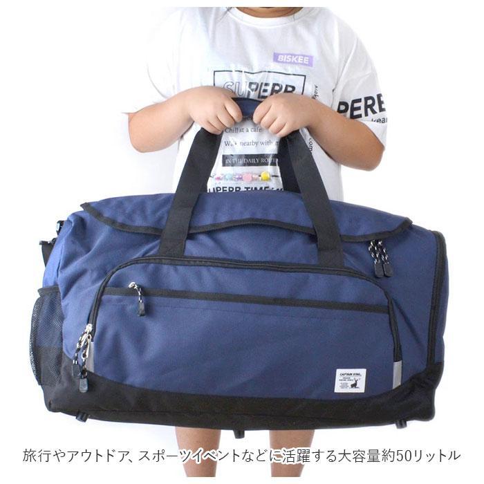 ガックンさん専用ユニオンジャックスポーツ ボストンバッグ CAPTAIN STAG1268 キャプテンスタッグ ボストンバッグ : マルイ(丸井