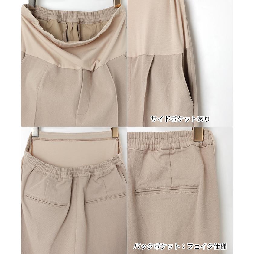 2way✨新品 et. UNiVER リボンベストセットアップドレス 結婚式 L