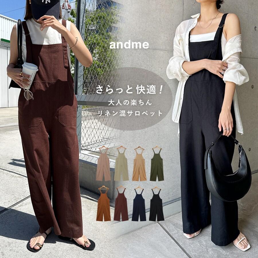 andme（アンドミー） リネン混 ワイド ベイカー サロペット : マルイ