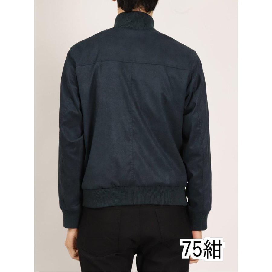 TAKA-Q（タカキュー） アレキサンダージュリアン コマスエード