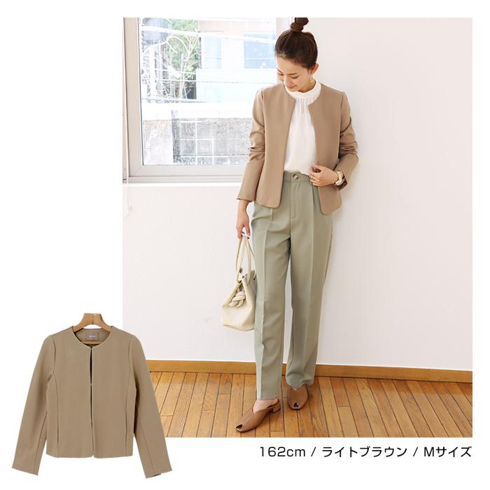 andme（アンドミー） ポンチ クルーネック ノーカラー ジャケット