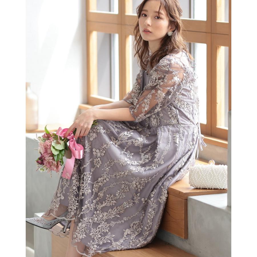 PREFERIR（プレフェリール） シアーレース バックリボン 結婚式