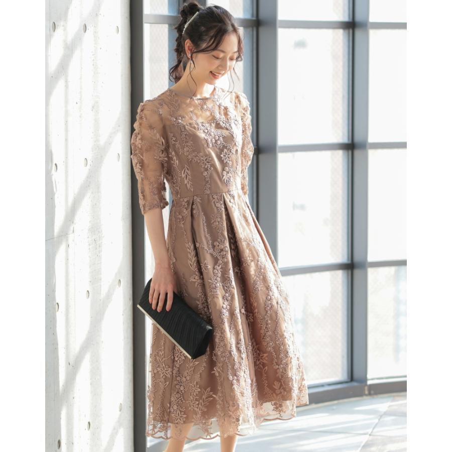 PREFERIR（プレフェリール） シアーレース バックリボン 結婚式