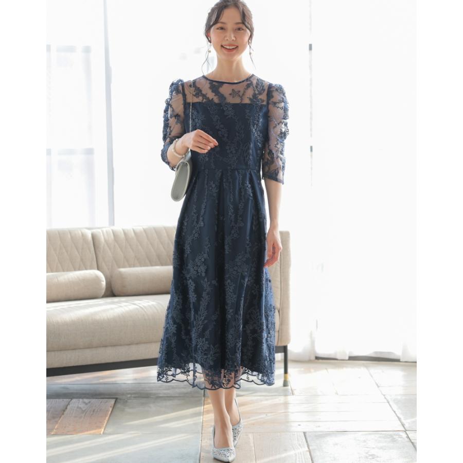 PREFERIR（プレフェリール） シアーレース バックリボン 結婚式