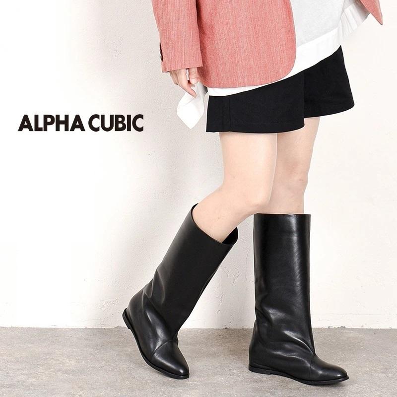 ALPHA CUBIC（アルファ キュービック） 【本革】ワイドシャフト