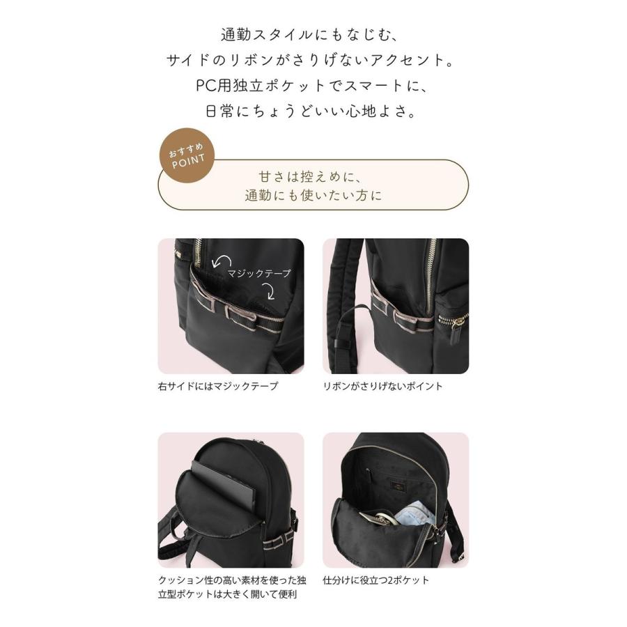 【A4サイズ対応・PCポケット付き】SIDE RIBBON BACKPACK バックパックの画像