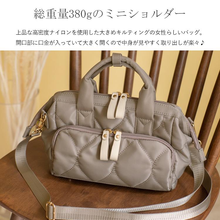 VitaFelice（ヴィータフェリーチェ） キルティング2wayミニショルダー