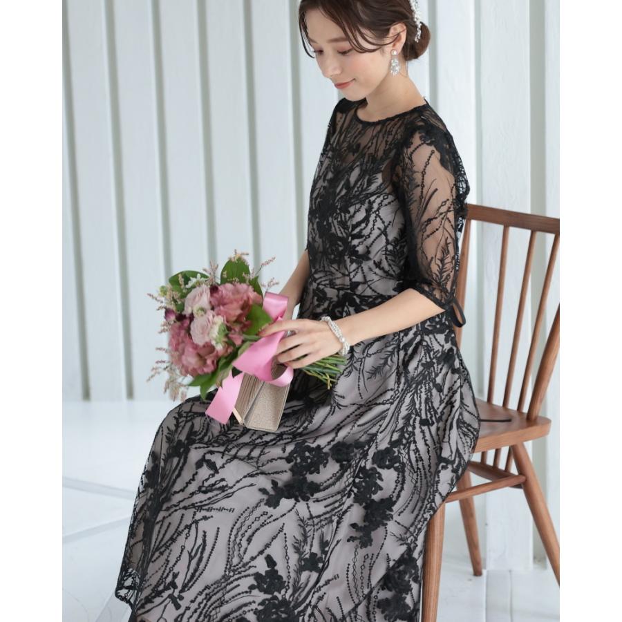 PREFERIR（プレフェリール） シアーレース バックリボン 結婚式