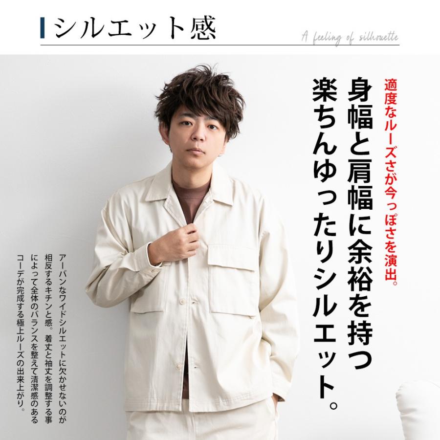 シャツジャケット メンズ CPOジャケット オーバーサイズ シャツジャケット メンズ CPOジャケット オーバーサイズ