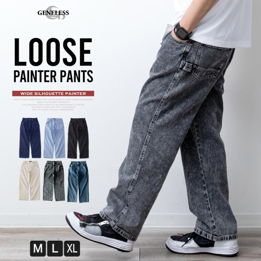 ペインターパンツ メンズ デニム ヒッコリー ワイド カーゴパンツ