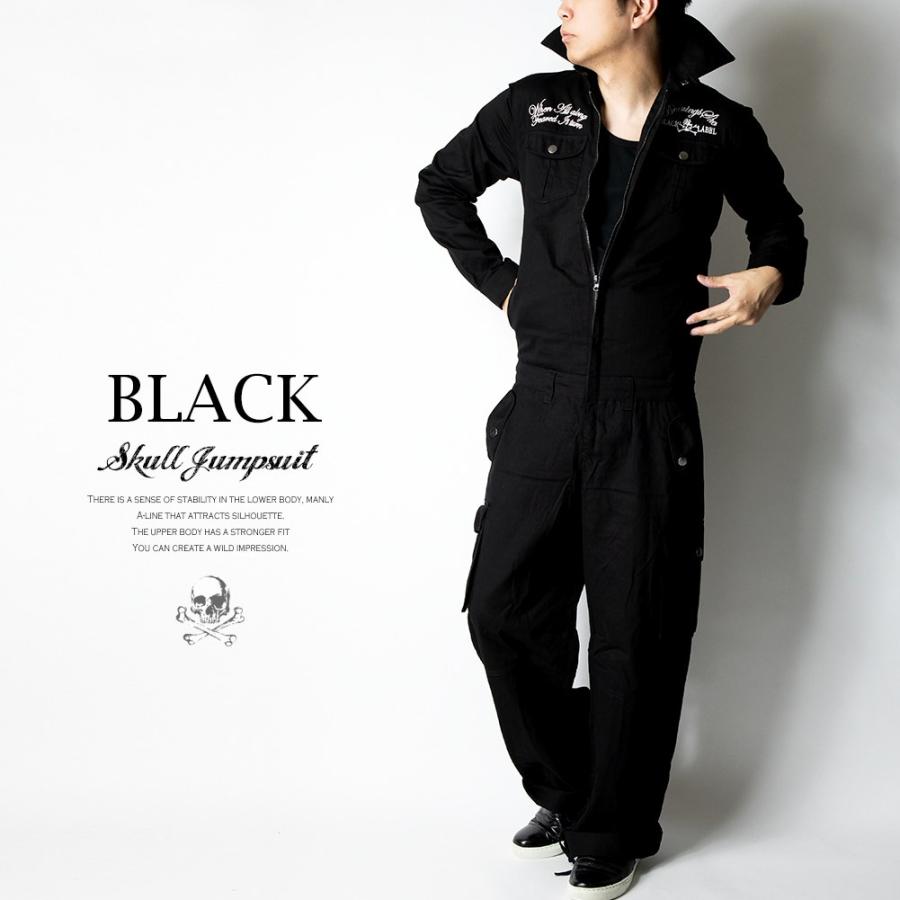 BERNNINGS−SHO つなぎ メンズ 夏 ツナギ おしゃれ オールインワン