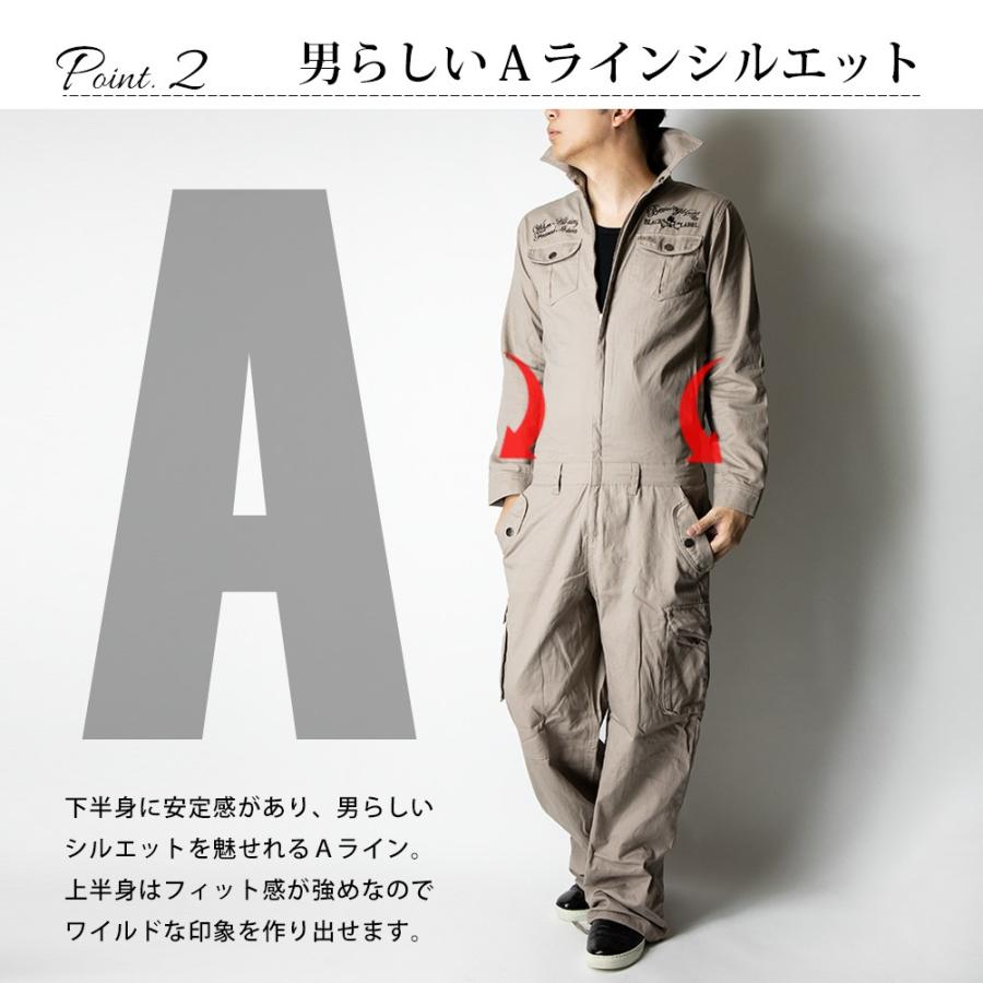 Subciety オールインワン つなぎ バーガンディ Subciety（サブサエティ）の「ALL IN ONE（つなぎ/オールインワン