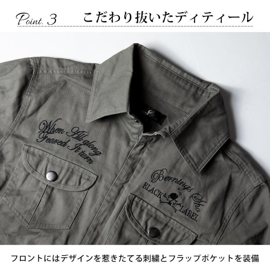 BERNNINGS−SHO つなぎ メンズ 夏 ツナギ おしゃれ オールインワン