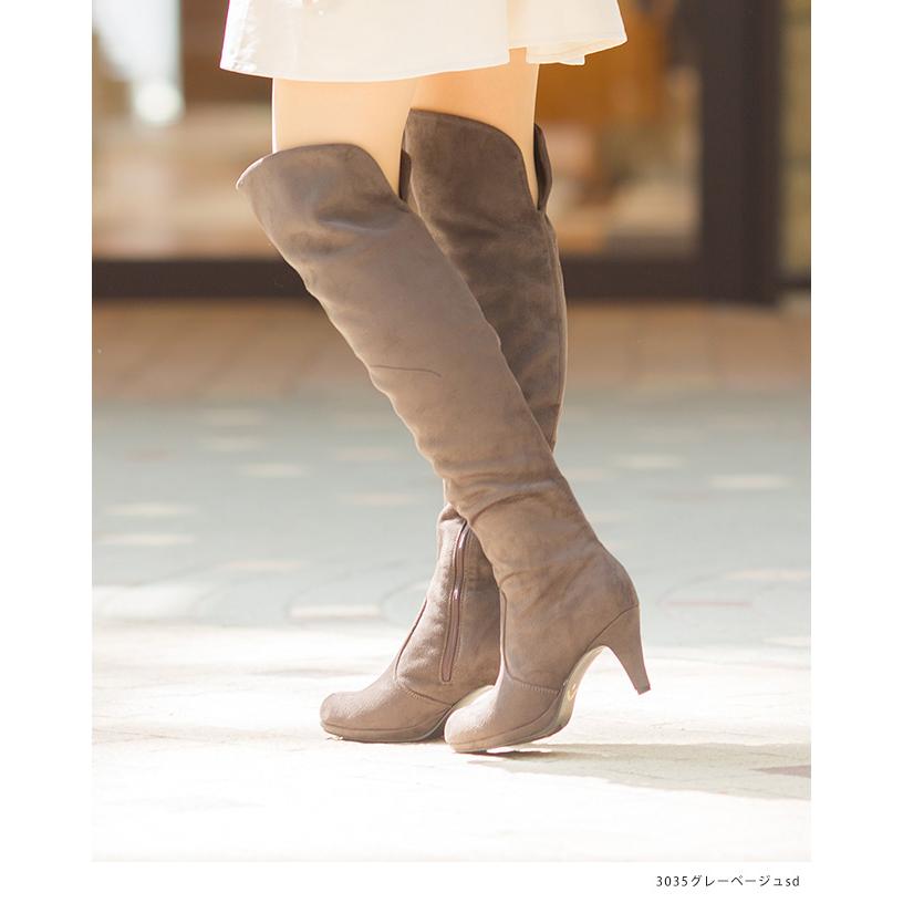 menue 2way 8cmヒール ニーハイブーツ : マルイ(丸井)Yahoo!店 - 通販 
