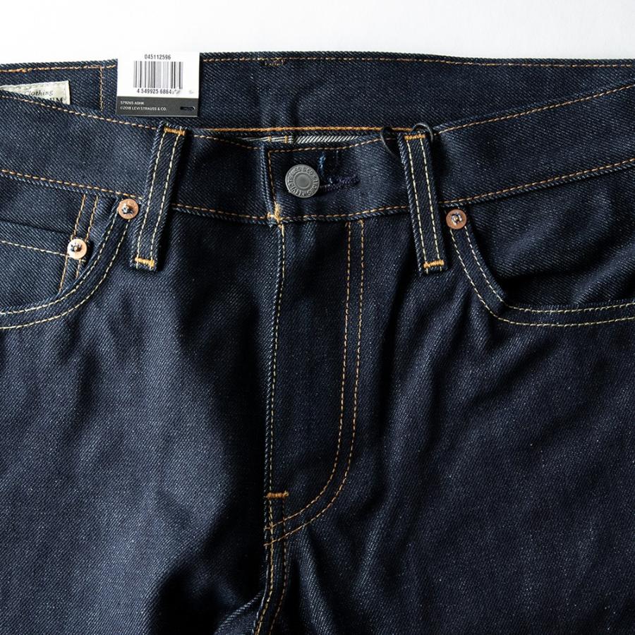リーバイス デニム メンズ ジーパン 511 Levis 米国産 デニムパンツ