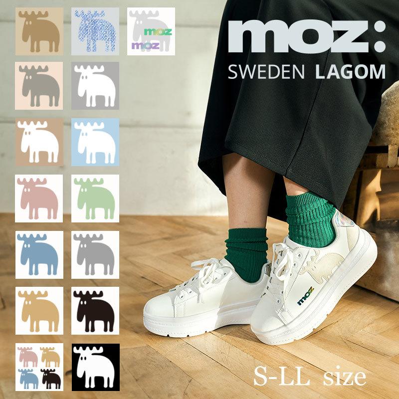 moz 【カラー豊富な15色展開】【新色追加】moz エルクワッペン