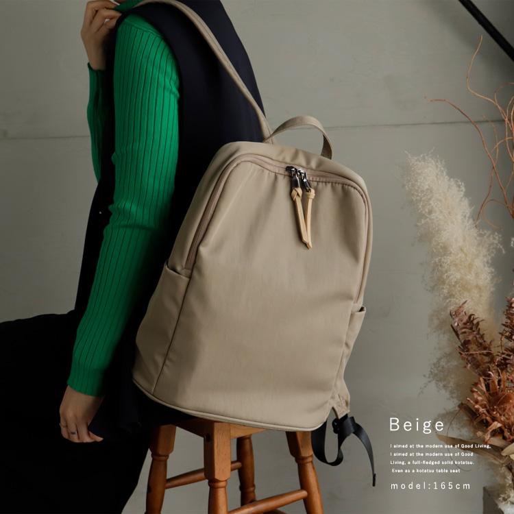 VitaFelice（ヴィータフェリーチェ） ナイロン多機能リュック【aroco