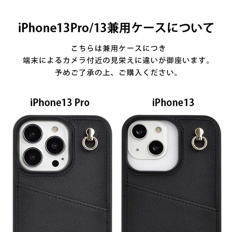 【iPhone 13 Pro】SLY [Die cutting Case]｜0101marui｜10